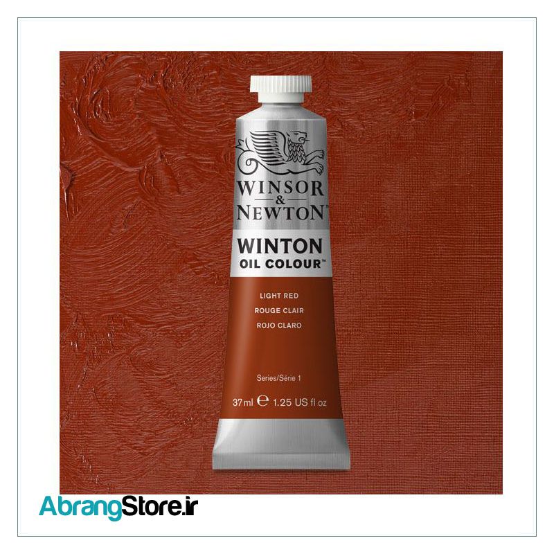 رنگ روغن وینتون کد ۳۶۲